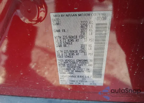 2016 Nissan Rogue Sl из США, поврежденный, VIN 5N1AT2MV6GC886147